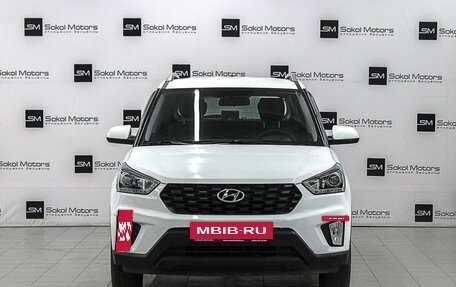 Hyundai Creta I рестайлинг, 2020 год, 2 249 900 рублей, 3 фотография