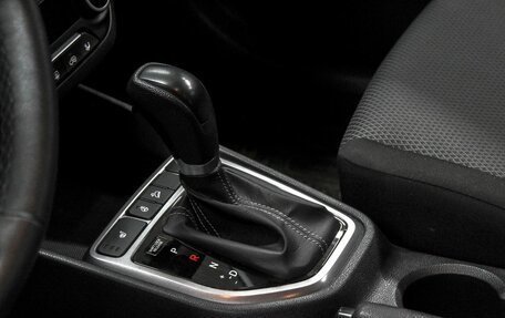 Hyundai Creta I рестайлинг, 2020 год, 2 249 900 рублей, 26 фотография