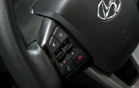 Hyundai Creta I рестайлинг, 2020 год, 2 249 900 рублей, 25 фотография