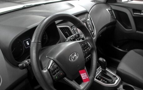 Hyundai Creta I рестайлинг, 2020 год, 2 249 900 рублей, 23 фотография