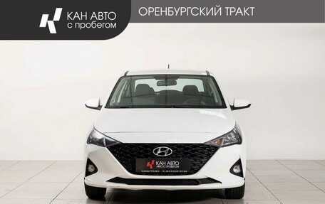 Hyundai Solaris II рестайлинг, 2021 год, 1 548 000 рублей, 2 фотография