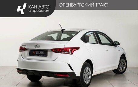 Hyundai Solaris II рестайлинг, 2021 год, 1 548 000 рублей, 3 фотография