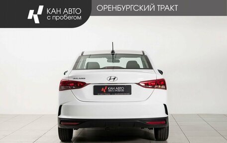 Hyundai Solaris II рестайлинг, 2021 год, 1 548 000 рублей, 4 фотография