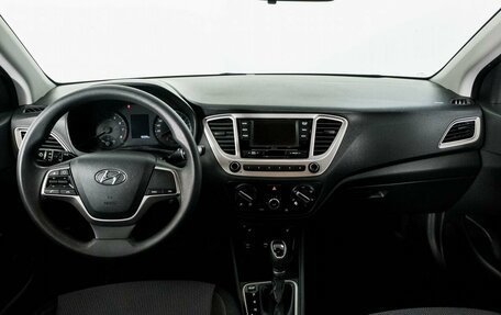 Hyundai Solaris II рестайлинг, 2021 год, 1 548 000 рублей, 6 фотография