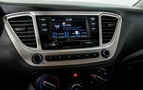 Hyundai Solaris II рестайлинг, 2021 год, 1 548 000 рублей, 10 фотография