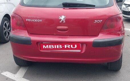 Peugeot 307 I, 2002 год, 320 000 рублей, 3 фотография