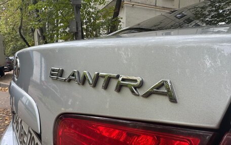 Hyundai Elantra IV, 2008 год, 490 000 рублей, 18 фотография