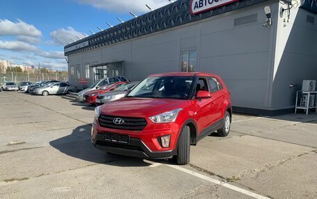 Hyundai Creta I рестайлинг, 2019 год, 1 849 250 рублей, 3 фотография