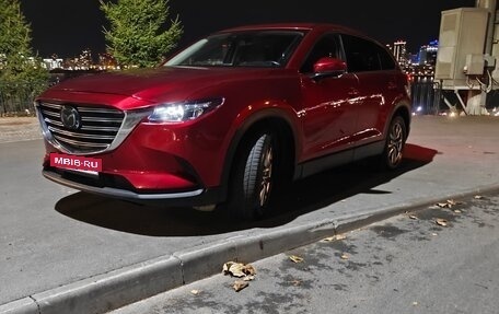 Mazda CX-9 II, 2017 год, 2 700 000 рублей, 4 фотография