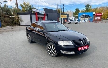 Nissan Almera Classic, 2009 год, 370 000 рублей, 1 фотография