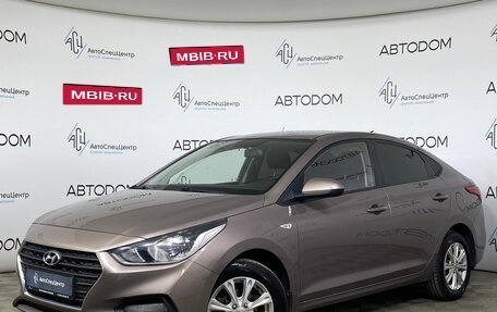 Hyundai Solaris II рестайлинг, 2018 год, 1 080 000 рублей, 1 фотография