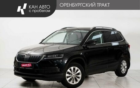 Skoda Karoq I, 2020 год, 2 400 000 рублей, 1 фотография