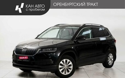 Skoda Karoq I, 2020 год, 2 400 000 рублей, 1 фотография