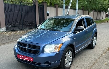 Dodge Caliber I рестайлинг, 2006 год, 379 990 рублей, 1 фотография