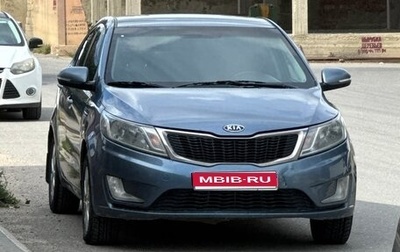 KIA Rio III рестайлинг, 2011 год, 680 000 рублей, 1 фотография