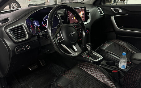 KIA cee'd III, 2020 год, 1 750 000 рублей, 6 фотография
