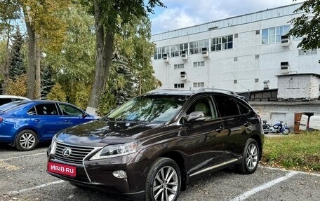 Lexus RX III, 2013 год, 2 600 000 рублей, 1 фотография