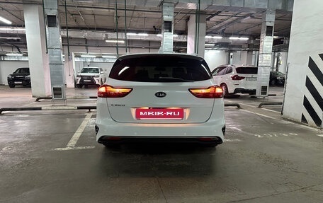 KIA cee'd III, 2020 год, 1 750 000 рублей, 4 фотография