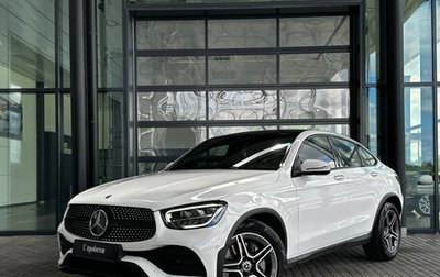 Mercedes-Benz GLC Coupe, 2020 год, 4 700 000 рублей, 1 фотография