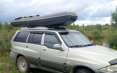 SsangYong Musso I, 2003 год, 450 000 рублей, 1 фотография