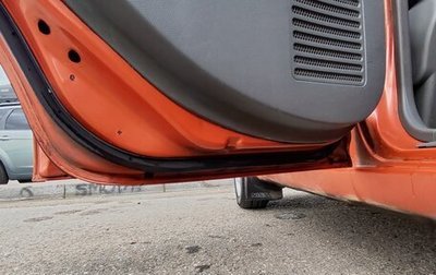 Nissan Cube II, 2004 год, 500 000 рублей, 1 фотография