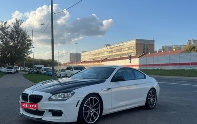 BMW 6 серия, 2013 год, 3 000 000 рублей, 1 фотография