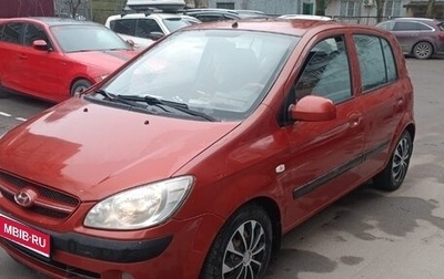 Hyundai Getz I рестайлинг, 2008 год, 490 000 рублей, 1 фотография