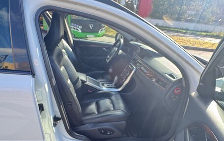 Volvo XC70 II рестайлинг, 2012 год, 1 500 000 рублей, 1 фотография