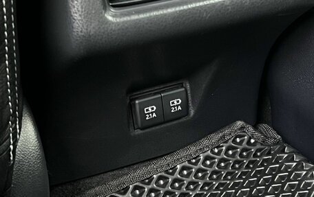 Toyota Camry, 2021 год, 2 760 000 рублей, 19 фотография