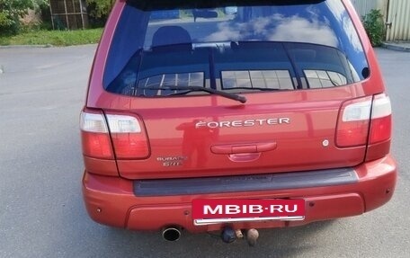 Subaru Forester, 2000 год, 535 000 рублей, 4 фотография