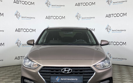 Hyundai Solaris II рестайлинг, 2018 год, 1 080 000 рублей, 5 фотография
