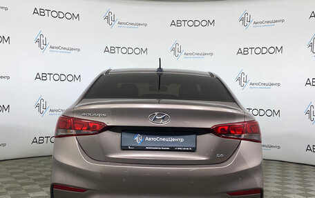 Hyundai Solaris II рестайлинг, 2018 год, 1 080 000 рублей, 6 фотография