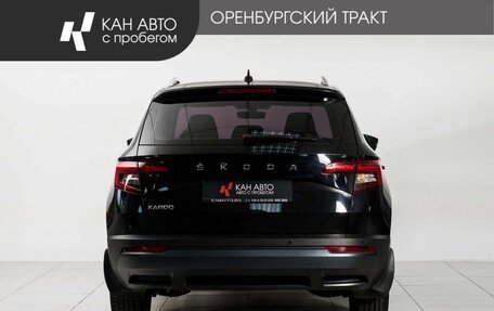Skoda Karoq I, 2020 год, 2 400 000 рублей, 4 фотография