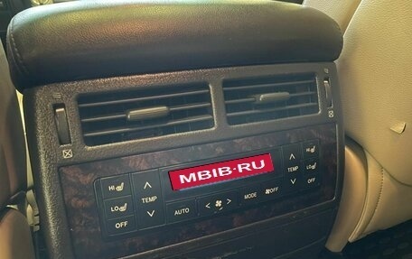Toyota Land Cruiser 200, 2008 год, 2 850 000 рублей, 23 фотография