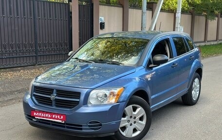 Dodge Caliber I рестайлинг, 2006 год, 379 990 рублей, 3 фотография