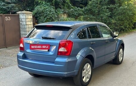 Dodge Caliber I рестайлинг, 2006 год, 379 990 рублей, 5 фотография