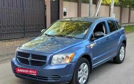 Dodge Caliber I рестайлинг, 2006 год, 379 990 рублей, 2 фотография