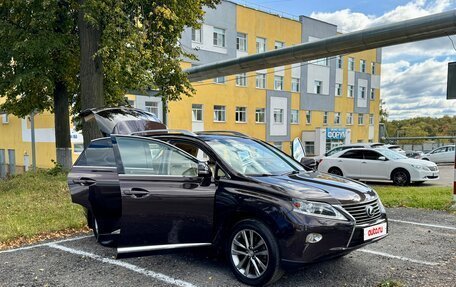 Lexus RX III, 2013 год, 2 600 000 рублей, 15 фотография