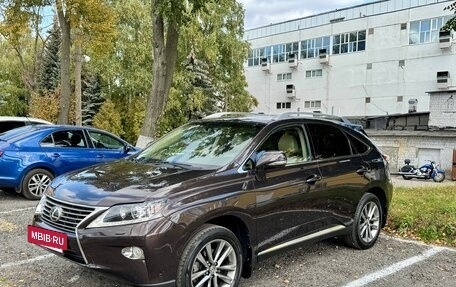 Lexus RX III, 2013 год, 2 600 000 рублей, 8 фотография