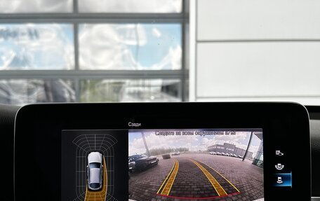 Mercedes-Benz GLC Coupe, 2020 год, 4 700 000 рублей, 14 фотография