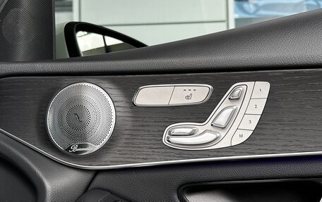 Mercedes-Benz GLC Coupe, 2020 год, 4 700 000 рублей, 19 фотография