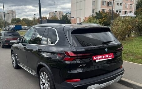 BMW X5, 2023 год, 7 000 000 рублей, 5 фотография