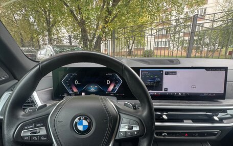 BMW X5, 2023 год, 7 000 000 рублей, 12 фотография