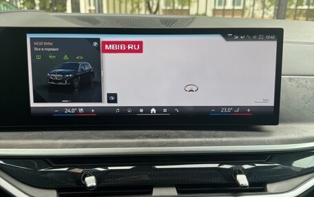 BMW X5, 2023 год, 7 000 000 рублей, 17 фотография