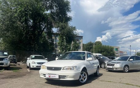 Toyota Corolla, 2000 год, 399 999 рублей, 2 фотография