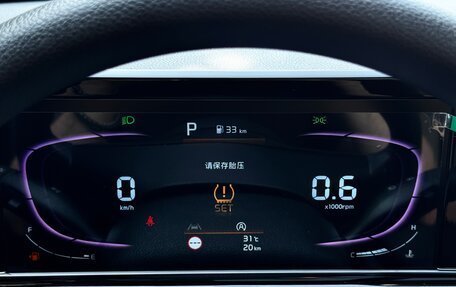KIA Seltos I, 2025 год, 2 590 000 рублей, 14 фотография