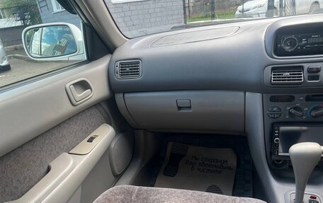 Toyota Corolla, 2000 год, 399 999 рублей, 22 фотография