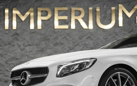 Mercedes-Benz S-Класс, 2019 год, 8 790 000 рублей, 6 фотография