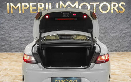 Mercedes-Benz S-Класс, 2019 год, 8 790 000 рублей, 10 фотография