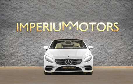 Mercedes-Benz S-Класс, 2019 год, 8 790 000 рублей, 2 фотография